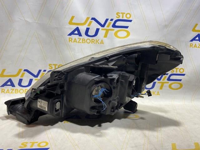 Купить 8200244906 Renault (RVI) 