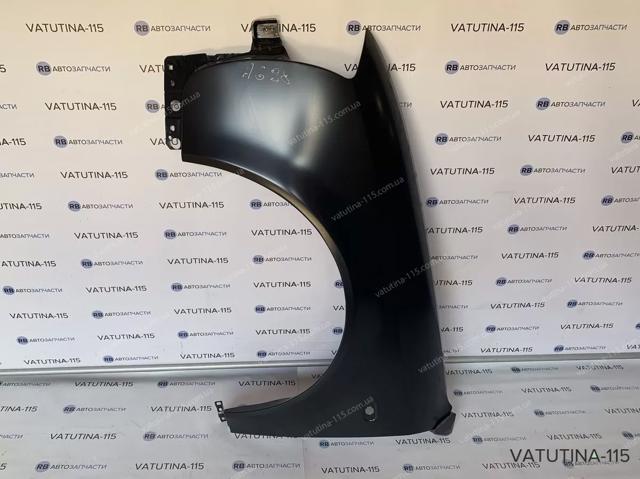 Крыло переднее левое FPS FP0014311 цена, от 43.41 USD