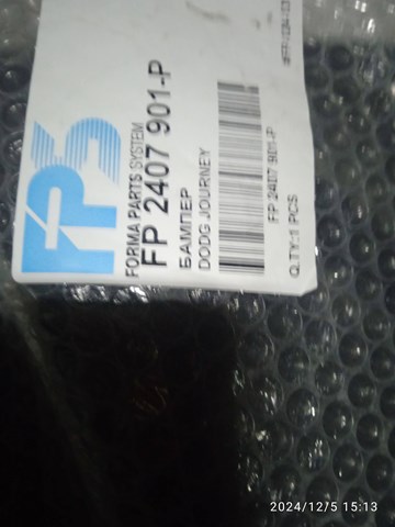Бампер на авто FPS FP2407901P цена, от 80.18 USD