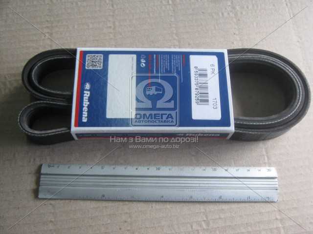 Ремень кондиционера Vika 6PK1703
