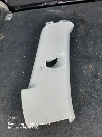 7P0867823 VAG 