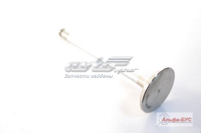 Выпускной клапан двигателя Freccia 3725RCR цена, от 9.57 USD