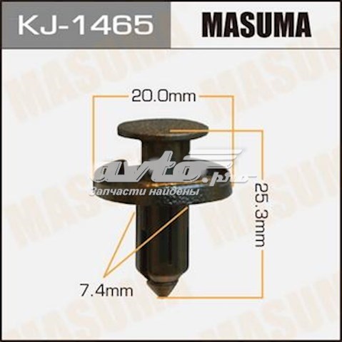 Пистон (клип) крепления подкрылка переднего крыла Masuma KJ1465