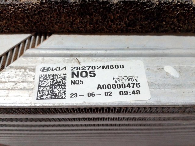  Hyundai/Kia 282702M800 цена, от 586.80 USD