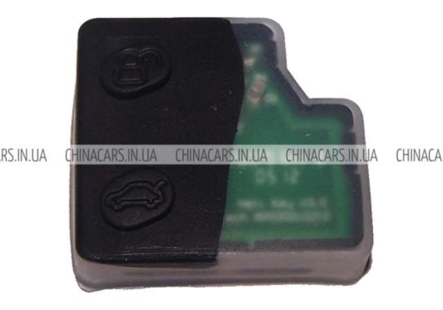  Chery A217900017 цена, от 3.27 USD