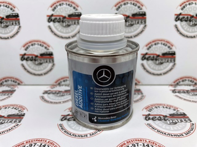 A000989304509 Mercedes 