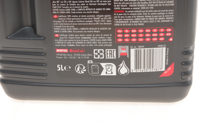 867551 Motul Масло двигателя
