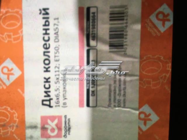 Купить DK1J06010271 DK 