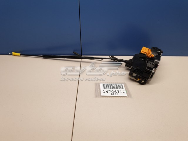 Купить 13503179 General Motors 
