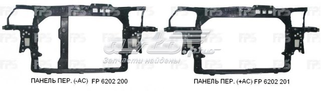 Кронштейн для радиатора FPS FP6202201