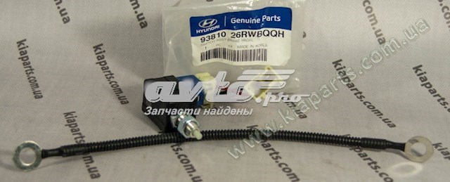 9381026RWBQQH Hyundai/Kia 