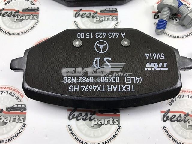Колодки дисковые  Mercedes A0004205102 цена, от 112.21 USD