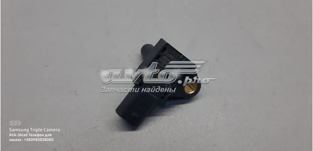 2215533 Ford 