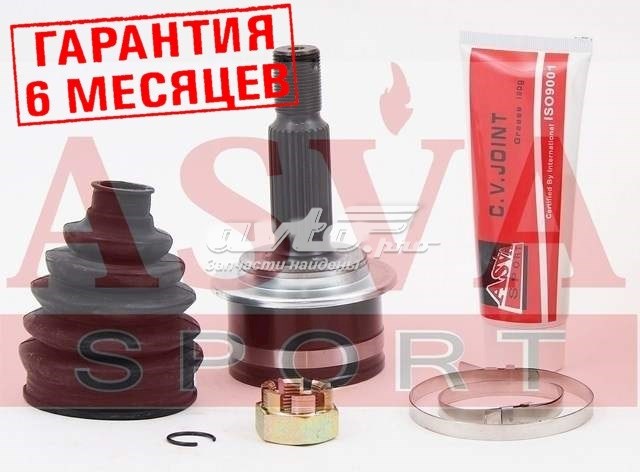 MTRCW Asva ШРУС внешний задний