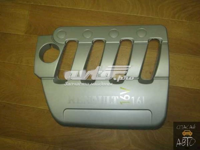 Tapa del motor decorativa 8200037823 RENAULT