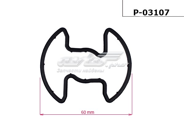  Emmetec P03107