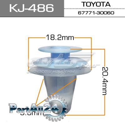  KJ486 Masuma
