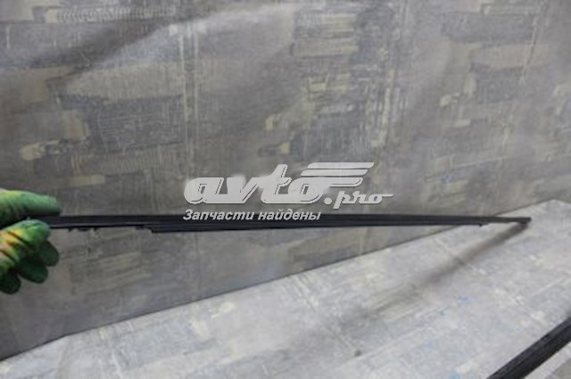 Land Rover LR043750 цена, от 24.07 USD