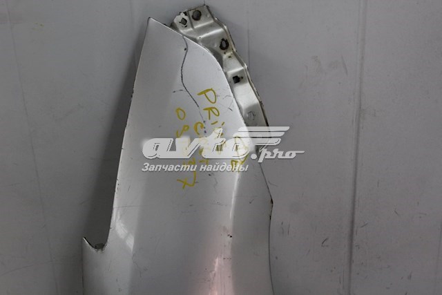 5380147010 Toyota Pára-lama dianteiro direito