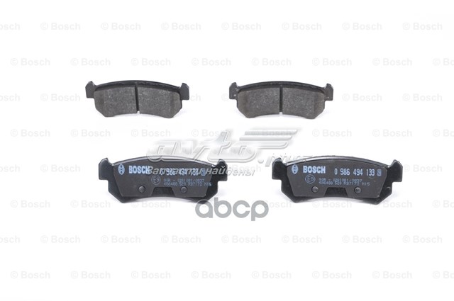 986494133 Bosch Колодки тормозные дисковые комплект
