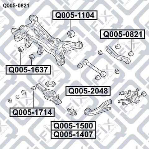 Сайлентблок тяги поперечной, задней подвески Q-fix Q0050821 цена, от 6.44 USD