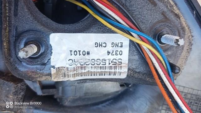 Купить 55156828AC Chrysler 