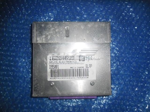  Opel 16204699 цена, от 14.06 USD