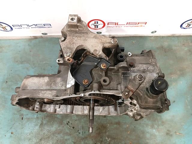  EV6Z7000ARM Ford