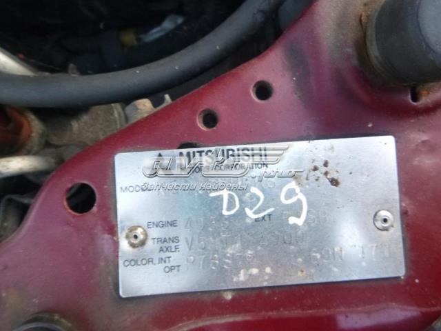 MR133389 Mitsubishi Tanque de bomba da Direção hidrâulica assistida