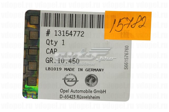 13154772 General Motors 