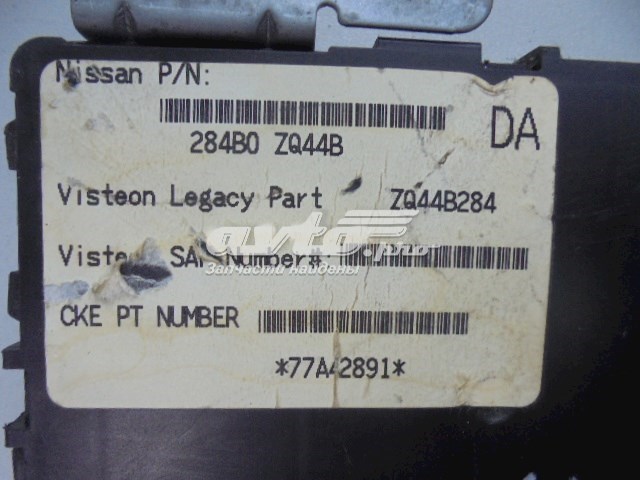 284B1ZQ01B Nissan/Infiniti 