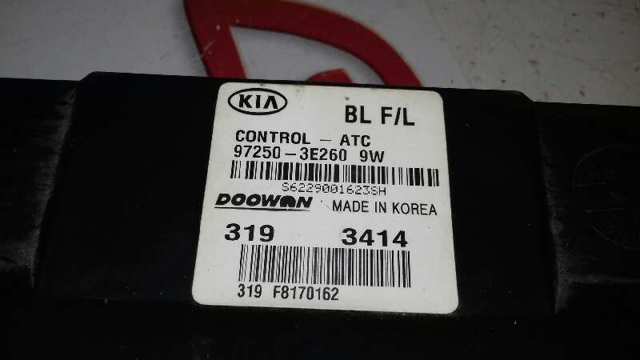  Hyundai/Kia 972503E260 цена, от 44.79 USD