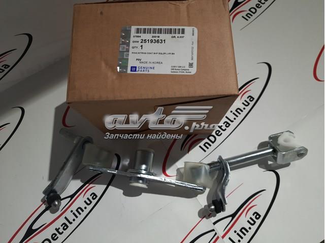 25193631 General Motors тяга кулисы акпп/кпп