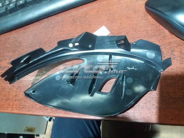 Купить 8794A76070C0 Toyota 