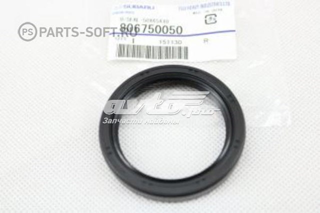 806750050 Subaru сальник акпп/кпп (входного/первичного вала)