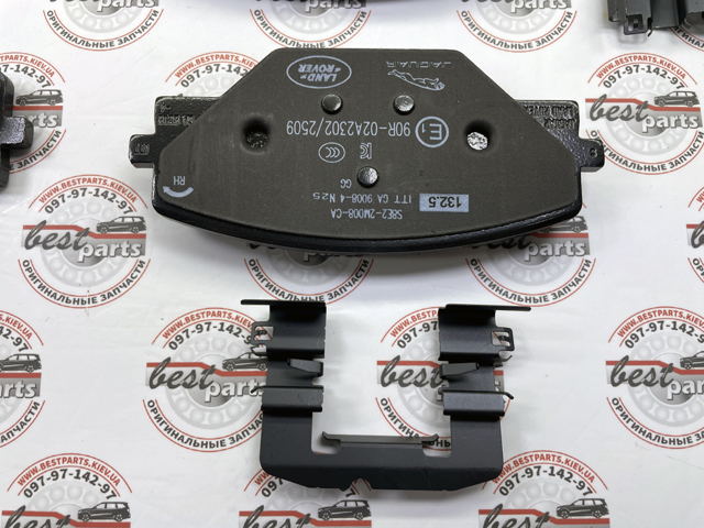 Колодки дисковые  Land Rover LR156904 цена, от 332.13 USD