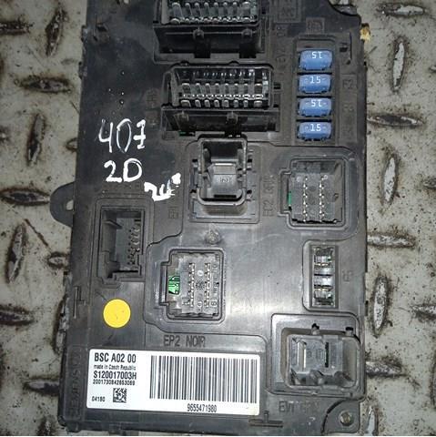  Peugeot/Citroen 9655471980 цена, от 11.25 USD