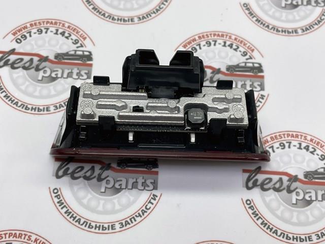  Porsche 9Y0044911A