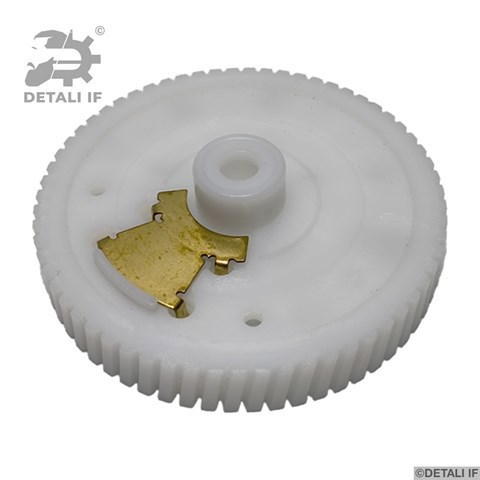  Detali IF DF15757 цена, от 10.60 USD