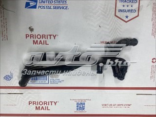 Купить 5C0121064 VAG 