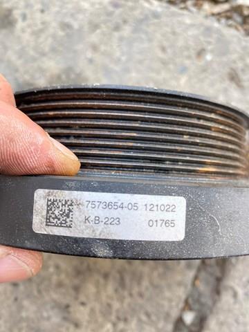 Купить 11237573654 BMW 