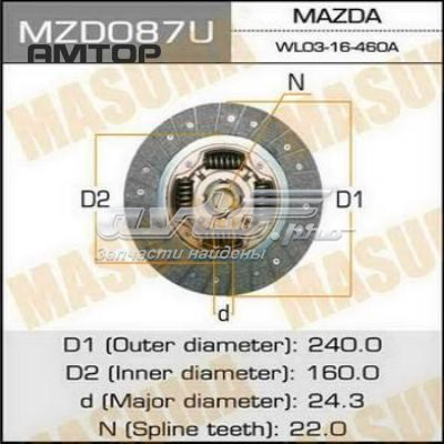  MZD087U Masuma