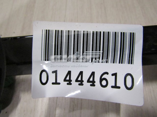  Land Rover LR043751 цена, от 28.78 USD