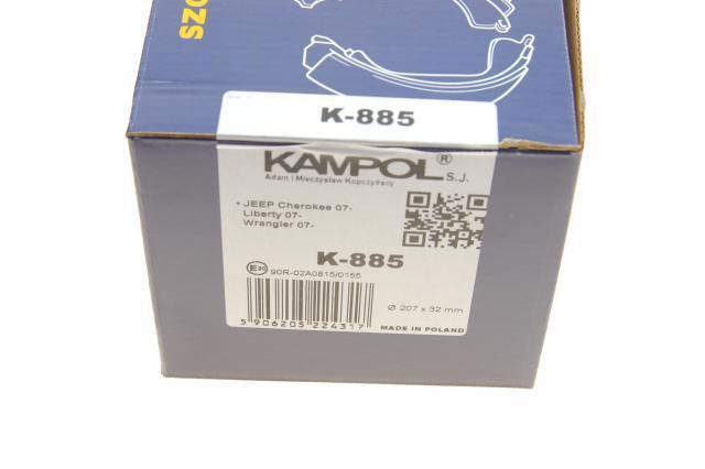 Тормозные колодки стояночного тормоза Kampol K885 цена, от 17.05 USD