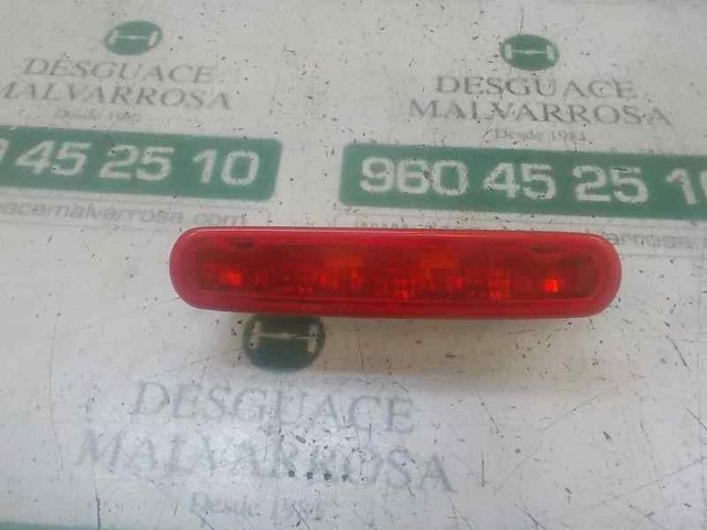 Фонарь сигнала торможения Fiat/Alfa/Lancia 51993523 цена, от 12.67 USD