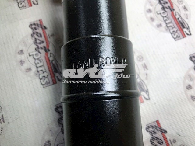  Land Rover LR095872 цена, от 208.26 USD