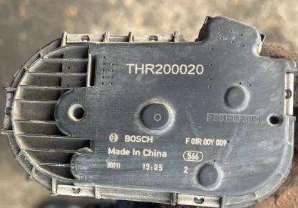 Регулятор дроссельной заслонки MG THR200020 цена, от 116.19 USD