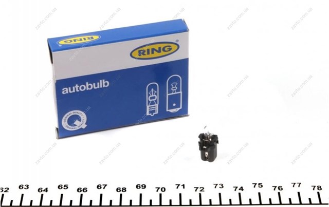 Luz Del Tablero (Panel Principal) R509TMBK RING