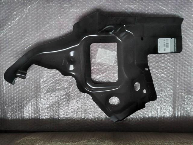 781165378R Renault (RVI) Усилитель задней панели кузова