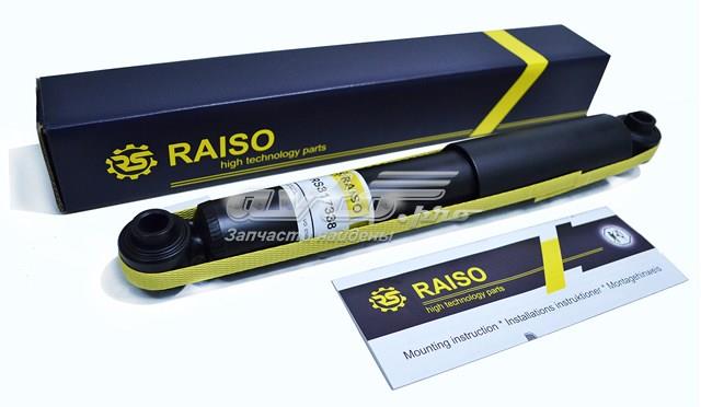 Задний амортизатор Raiso RS317338